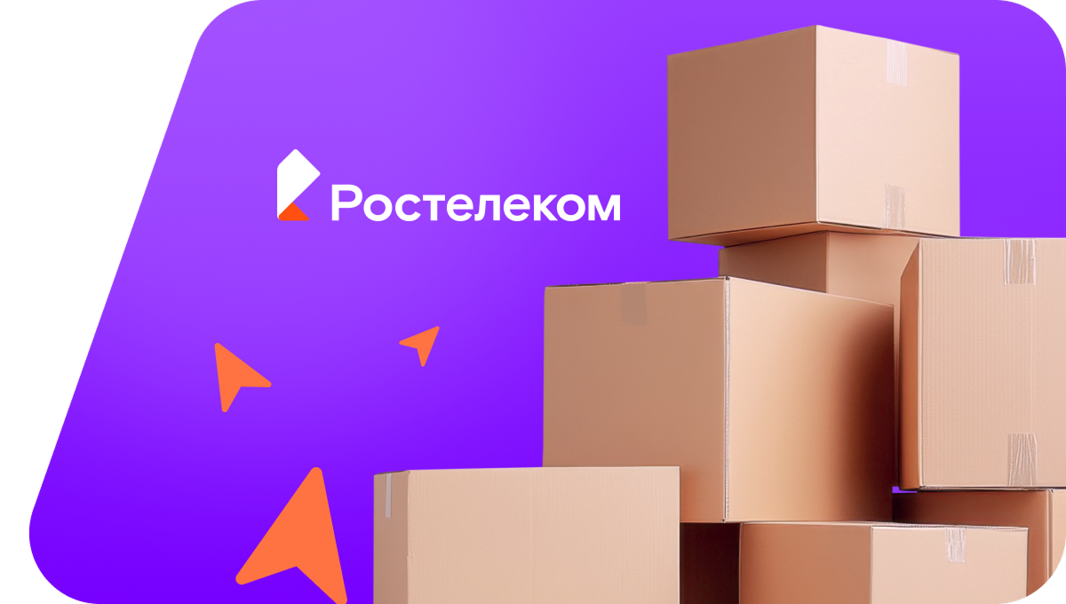 Переезд в новую квартирув&nbsp;Подольске